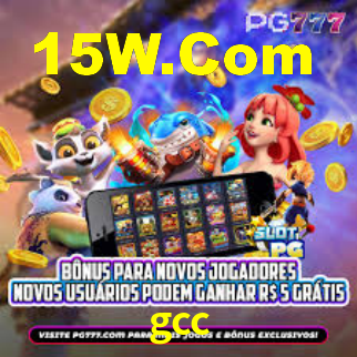 APP oficial da gcc para mobile